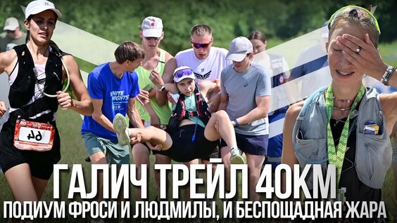 Фрося YouTube