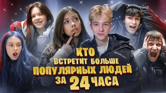 Фрося Rutube