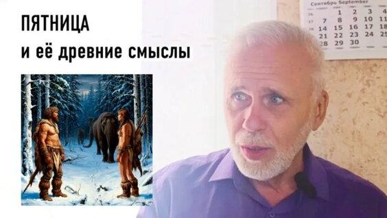 Фрося VK Видео