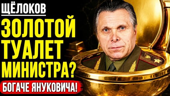 галина брежнева YouTube