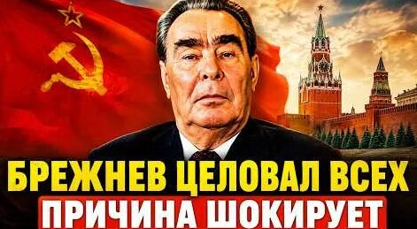 галина брежнева YouTube