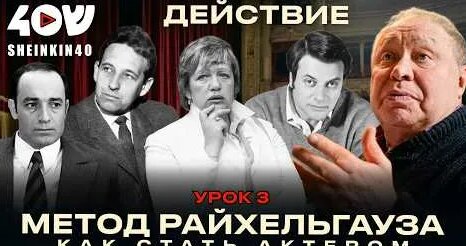 Галина Волчек YouTube