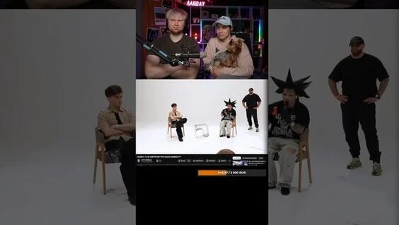 Ганвест Rutube