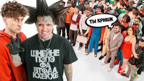 Ганвест Rutube