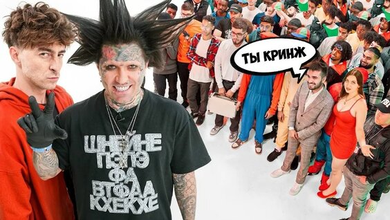 Ганвест VK Видео
