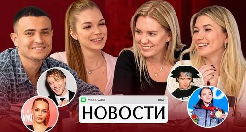 Ганвест Дзен