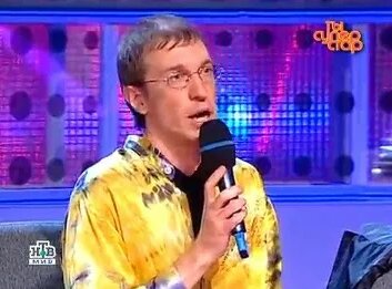 Гарик Харламов VK Видео