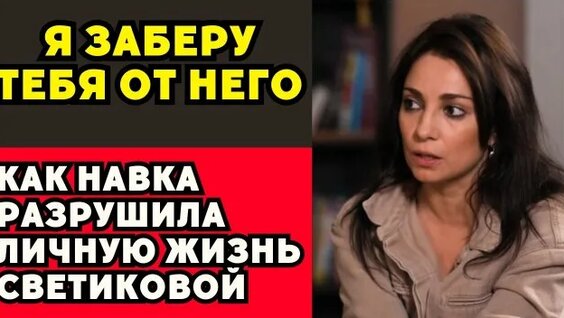 Гарик Харламов Rutube