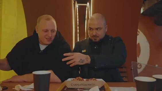Гарик Харламов VK Видео