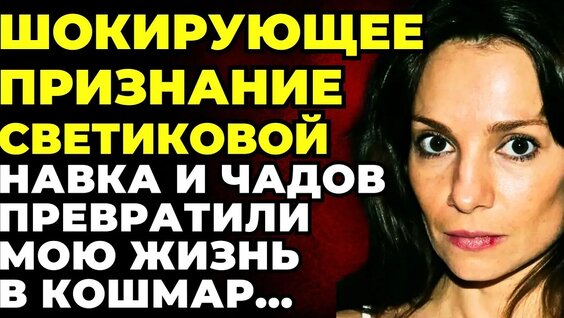 Гарик Харламов YouTube