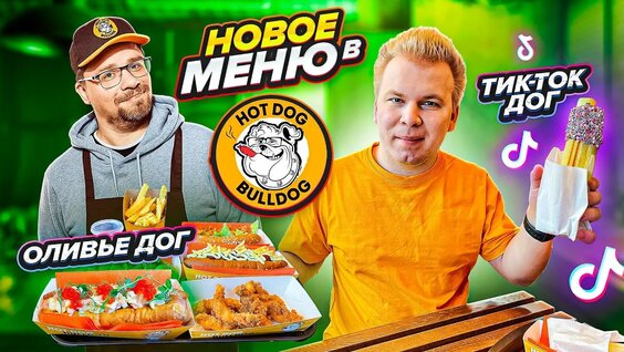Гарик Харламов Rutube