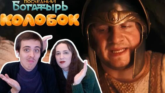 Гарик Харламов VK Видео