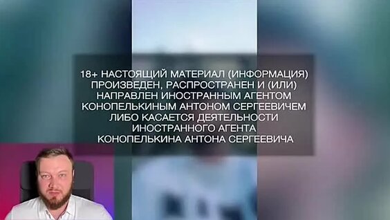 Гарик Харламов ОК