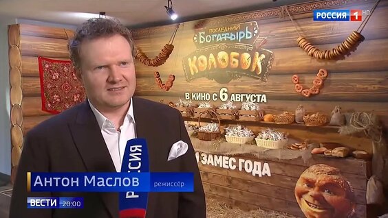 Гарик Харламов VK Видео
