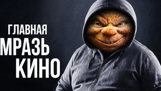 Гарик Харламов VK Видео
