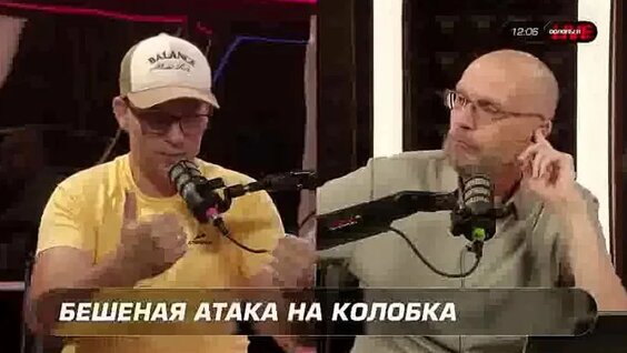 Гарик Харламов VK Видео