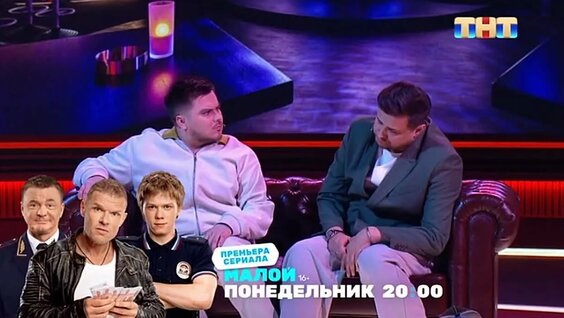 Гарик Харламов VK Видео