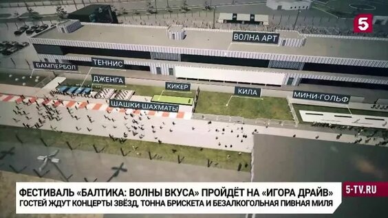 Гарик Харламов VK Видео