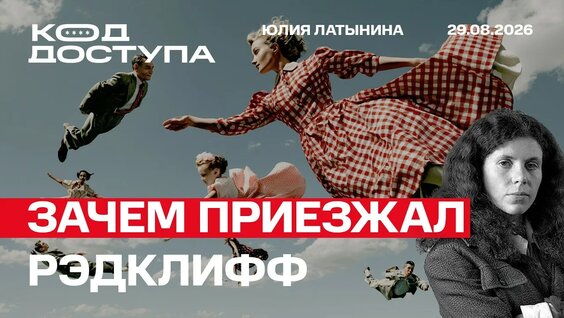 гарик харламов YouTube