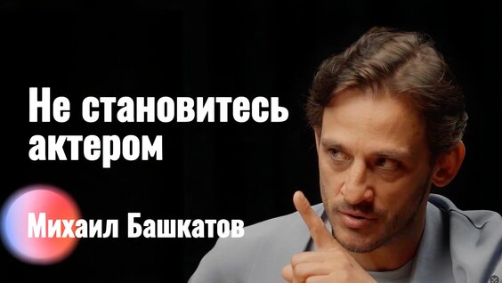 Гарик Мартиросян VK Видео