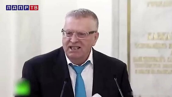 Гарик Сукачев VK Видео