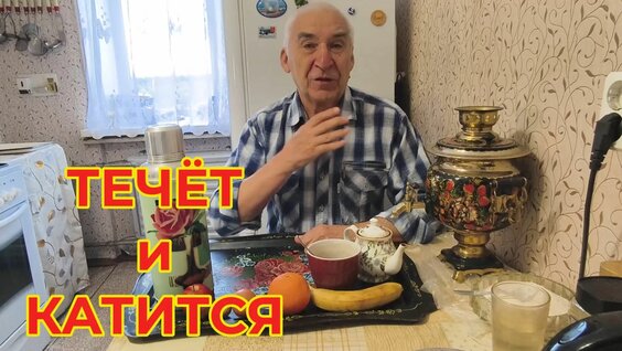 Гарик Сукачев Rutube