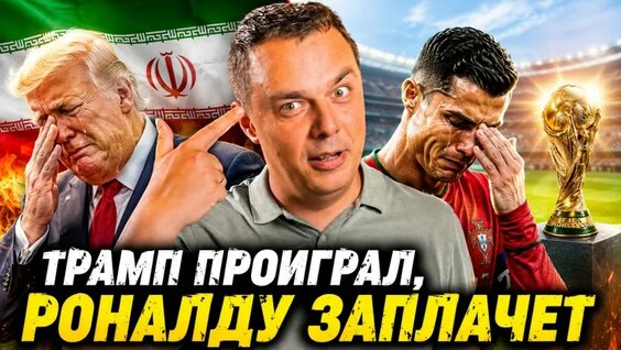 Гарик Сукачев VK Видео