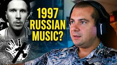 Гарик Сукачев YouTube
