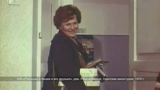 Гарик Сукачев Rutube