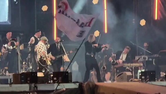 Гарик Сукачев VK Видео
