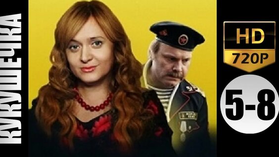 Гарик Сукачев Mail.ru