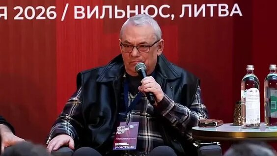 Гарри Каспаров VK Видео