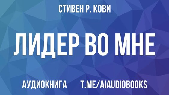 Гарри Каспаров YouTube