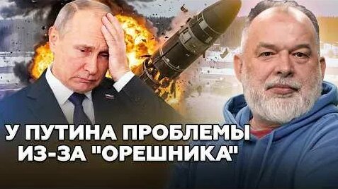 Гарри Каспаров YouTube