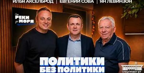 Гарри Каспаров 2 недели назад