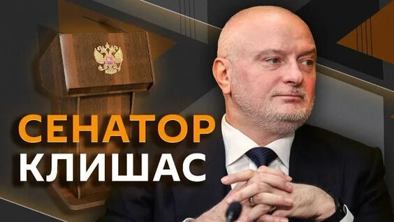 Гарри Каспаров ОК