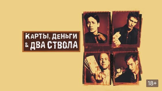 Гарри Топор VK Видео