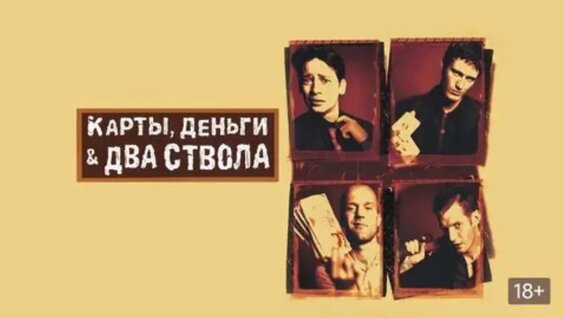 Гарри Топор VK Видео