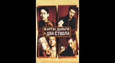 Гарри Топор VK Видео