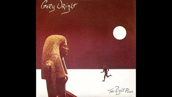 Gary VK Видео