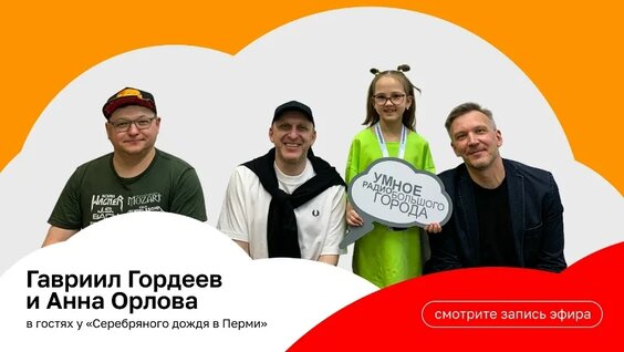 Гавриил Гордеев VK Видео