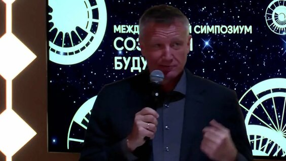 Гавриил Гордеев VK Видео