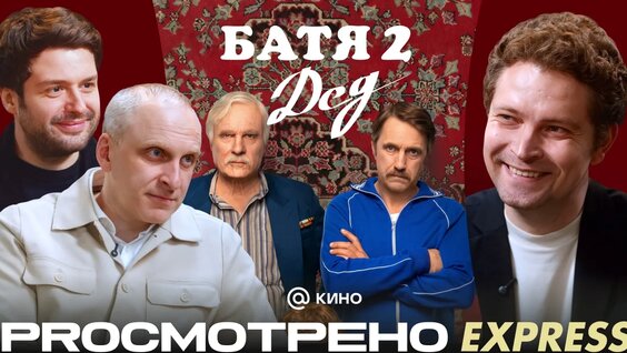 Гавриил Гордеев VK Видео