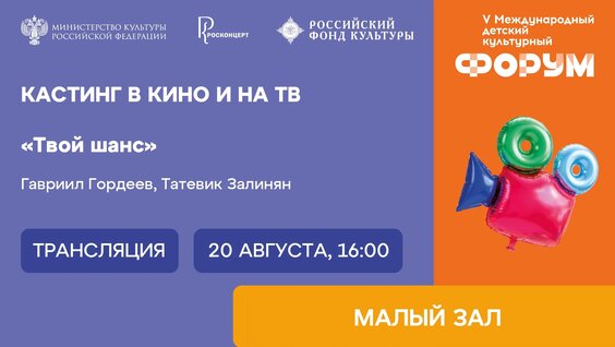 Гавриил Гордеев VK Видео