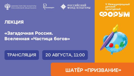 Гавриил Гордеев VK Видео