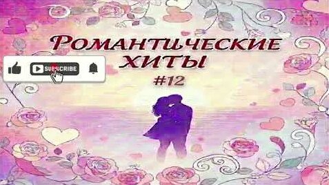 Gayazovs Brothers YouTube