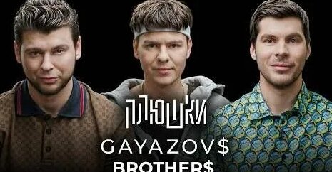 Gayazovs Brothers Rutube