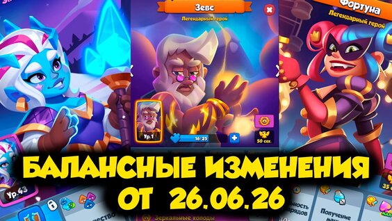 Гайка VK Видео
