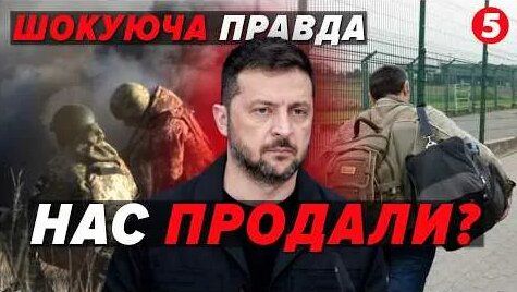 Гайка YouTube