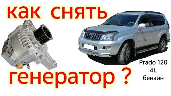 Гайка VK Видео